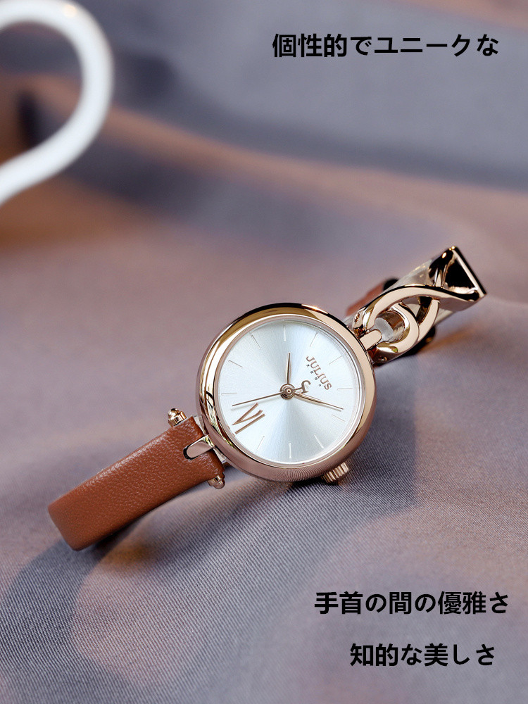 聚利時腕時計女性型学生軽量小人数混合レディースブレスレット時計細帯