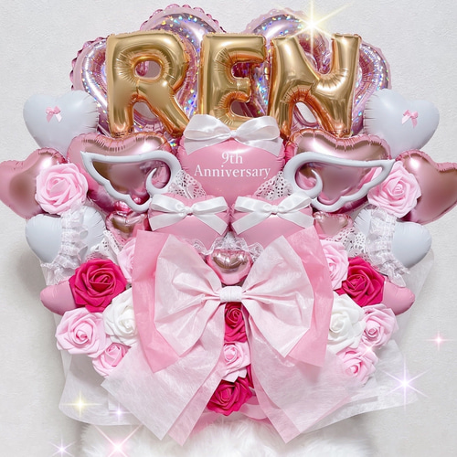 バルーンギフト バルーンアレンジ 結婚祝い 誕生日 生誕祭 推し 開店  