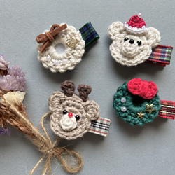 送料無料2つセット♩ポメラニアンのベビーヘアクリップ・ペット