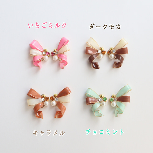 カラーが選べる>おりぼんピアス/イヤリング イヤリング