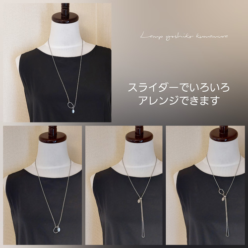a-Design 人気作家様 ネックレス バッグチャーム①⑥ 03890ae3e6e602ce539deabbc44c49
