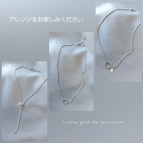 シャロル様オーダー品アクセサリー専用ページ オニキス リバーシブル透かし模様 ティアドロップ ペンダント