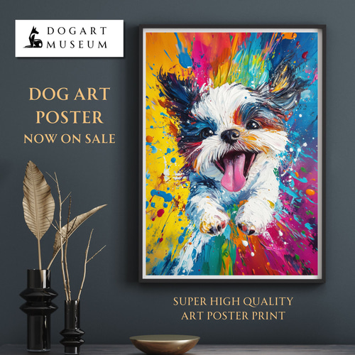 虹色の人生 - シーズー犬 No.1】レインボー・ペットロス・うちの子