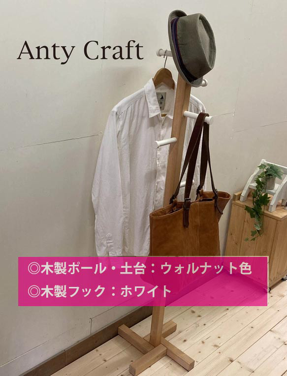ゆい様オーダーメイド品】シングルベッドをセミダブルに！延長