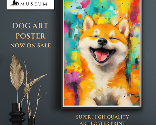 Natural Monuments 柴犬 SP0003 INVASION 希少 Natural Monuments 柴犬 SP0003 INVASION 希少 Don't Blink