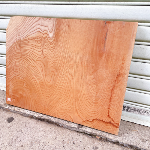 天然　一枚板　欅　DIY材　材木　天板　ベンチ座面　無垢板木材　棚板 天然 一枚板 欅 DIY材 材木 天板 ベンチ座面 無垢板木材 棚板 その他