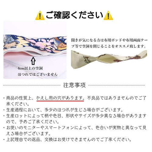 お得な12枚セット リボンスカーフ バッグスカーフ バッグチャーム