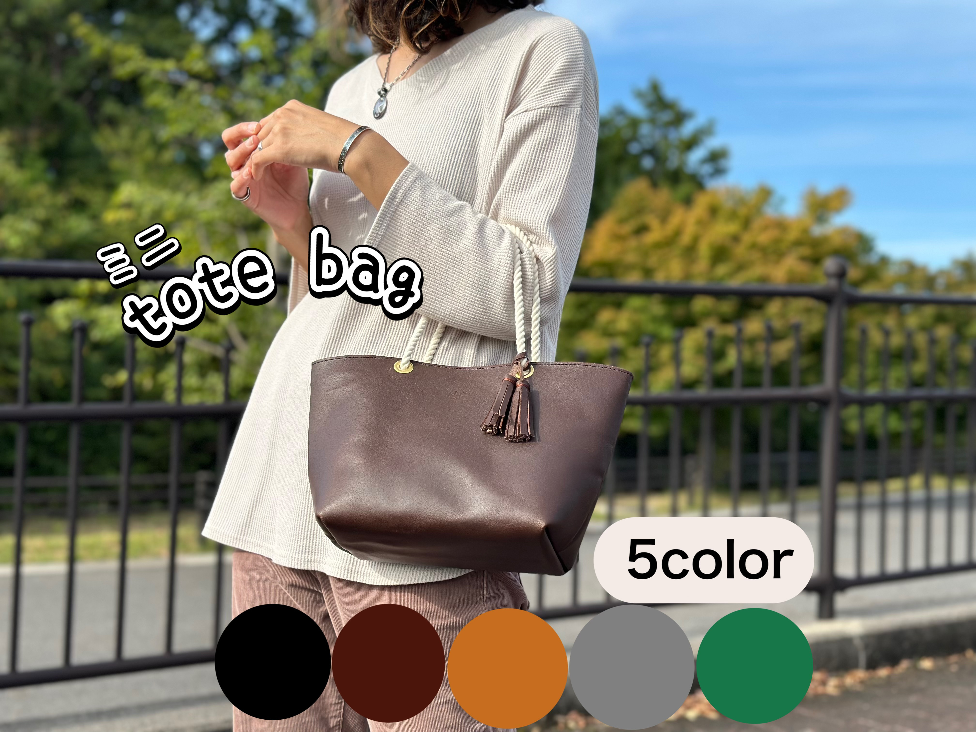 【本革】ミニトートバッグ ミニバッグ ハンドバッグ お出掛けバッグ レザーバッグ レザートート トートバッグ 鞄