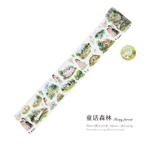 ロールシール 夢と幻想シリーズ 6種類各2m コラージュ 素材