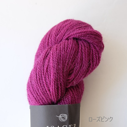 ウールアルパカカーディガンーくすみオレンジ カーディガン bamuse