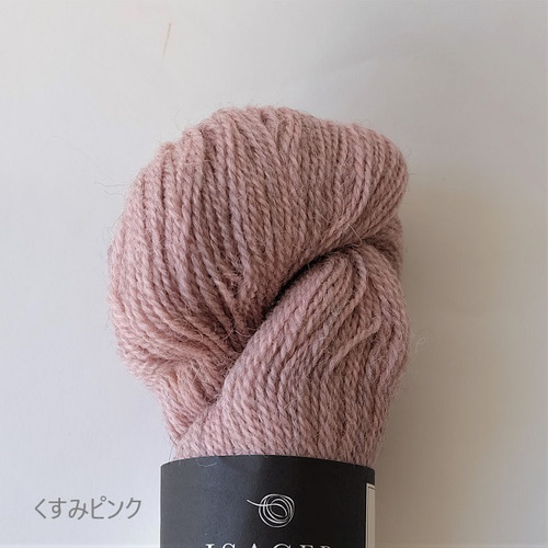 ウールアルパカカーディガンーくすみオレンジ カーディガン bamuse