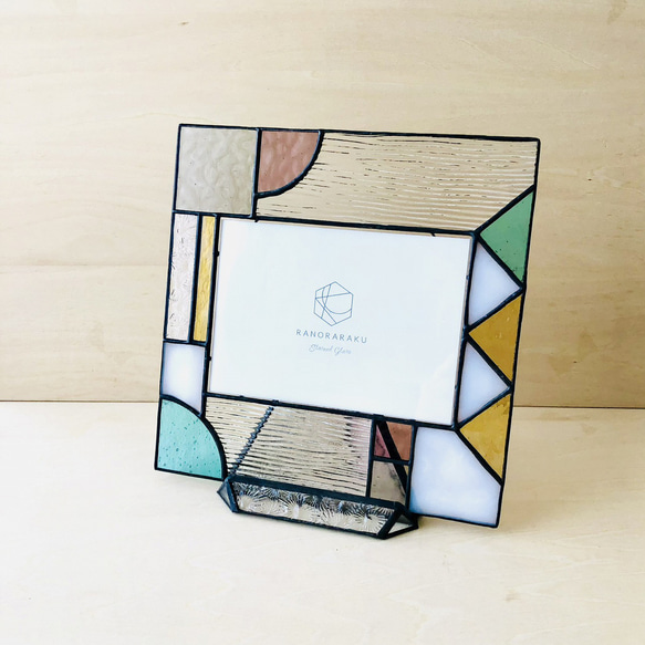 やさしく思い出を彩るステンドグラスフォトフレーム ～ステンドグラス