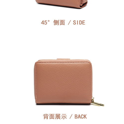セミオーダー品★ ミニウォレット ハンドメイド 高級 ミニサイフ ミニウォレット財布 ミニ財布 折りたたみ財布
