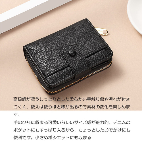 高級 ミニサイフ ミニウォレット財布 ミニ財布 折りたたみ財布