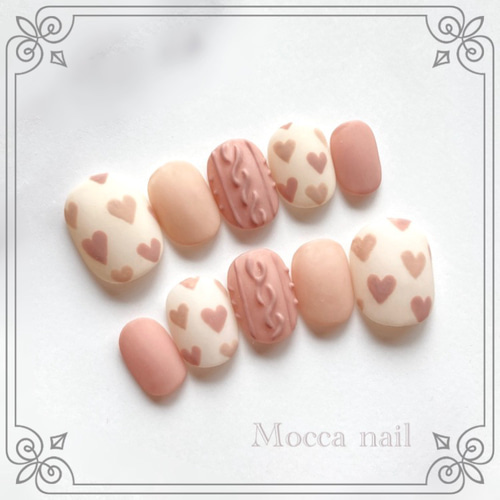 ハート×ニット ベージュブラウン ネイルチップ マット 冬 シンプル  