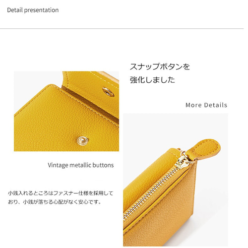 【もいた】〇最終価格〇FREITAG イエロー 二つ折り財布　コインケース レザー コインケース財布 ミニ財布 折りたたみ財布 折り財布