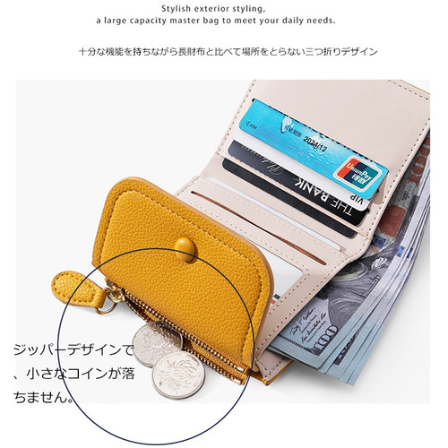レザー コインケース財布 ミニ財布 折りたたみ財布 折り財布 レザー コインケース財布 ミニ財布 折りたたみ財布 折り財布