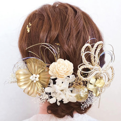 成人式 髪飾り 卒業式 七五三 アメリカンフラワー C541【2点おまとめ商品】 ディップフラワー髪飾りセット 成人式 卒業式 髪飾り 成人式髪