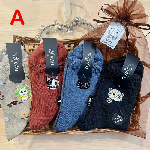 ★Hobbs London★ クリスマス キャット ソックス セット 靴下 ホブズ HOBBS CHRISTMAS CAT SOCK SET （MULTI） -アウトレット