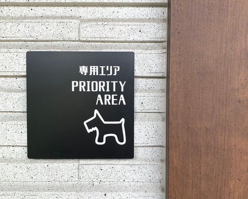 犬　わんちゃん　グラス　プレート ☆ 新しく製作した犬のお皿が編集部に届きました！ 2色ご用意したの