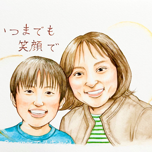世界でたった一つの似顔絵 水彩画 イラスト 公認似顔絵師