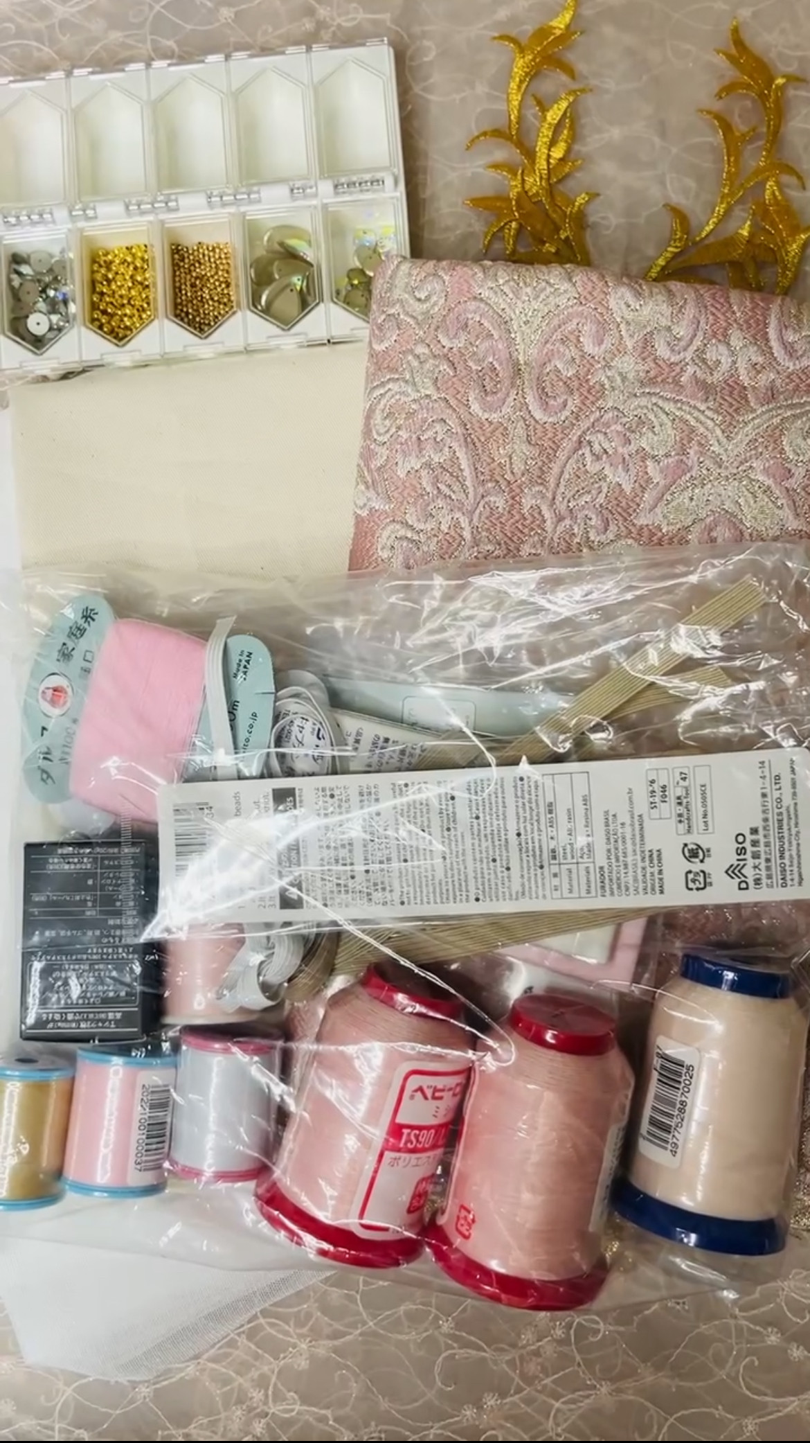 バレエ衣装　バレエチュチュ　オーロラ姫　金平糖の精　１着分資材セット