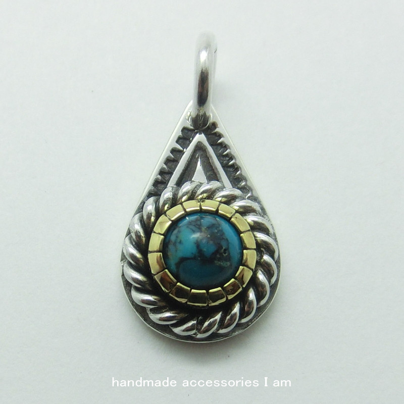 現品　ハンドメイド　ターコイズ　トルコ石　ペンダント　シルバー925　IP0672_t