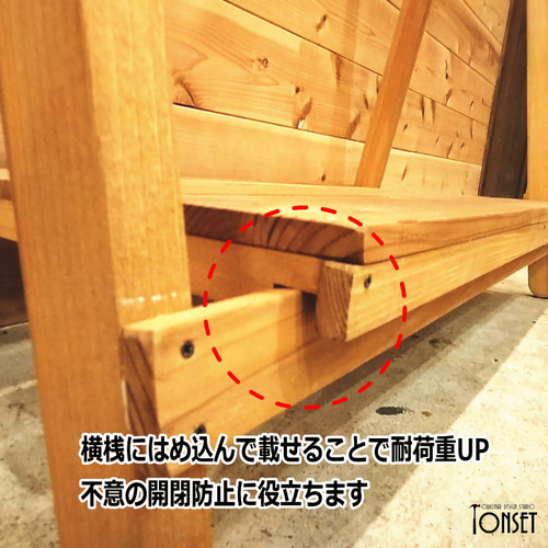 折り畳み式ミニハンガーラック オークcol. ハンガーラック 工房ONSET