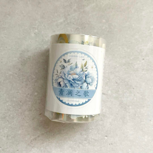 海外作家 海外マステ 五宝文創 青澜之歌 マスキングテープ PET 装飾