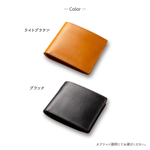 送料無料 二つ折り財布 【 Sジーンズ 】 本革 栃木レザー ウォレット 贈り物 ギフト HM03K 8枚目の画像