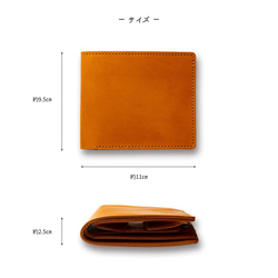 送料無料 二つ折り財布 【 Sジーンズ 】 本革 栃木レザー ウォレット 贈り物 ギフト HM03K 4枚目の画像