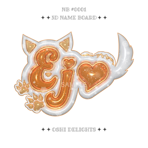 KPOP EJ ウィジュ ぷっくりネームボード A4 その他雑貨 Oshi Delights