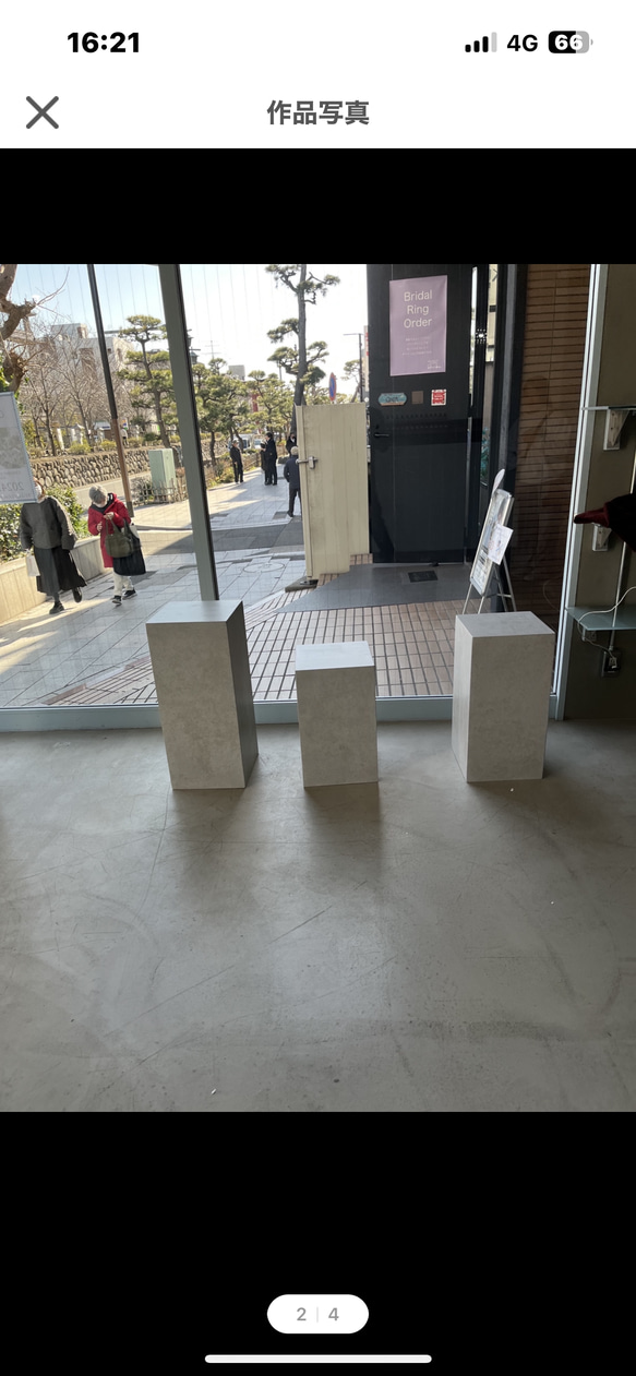 石っぽいディスプレイラック 8枚目の画像