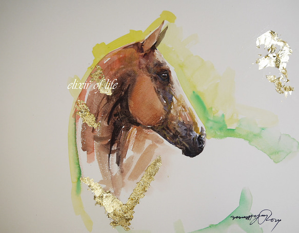 アハルテケ2024 (高級水彩画用紙32cm×41，5cm