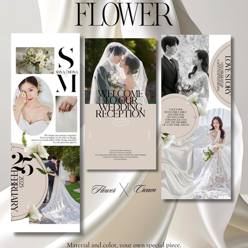 ウェルカムタペストリー 3枚セット / ウェディング 結婚式 ウェルカム