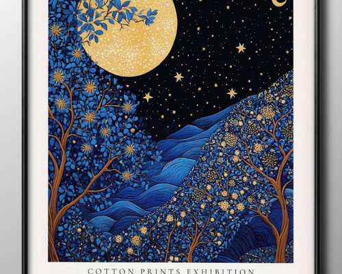 15331□ポスター アート 絵画『ウィリアム・モリス 月夜の青い森』北欧