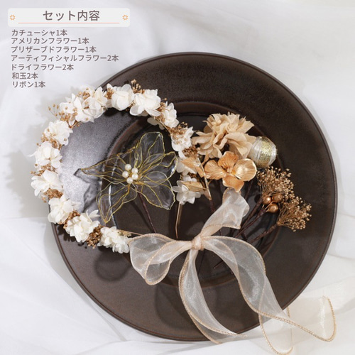 成人式髪飾り 振袖髪飾り 卒業式髪飾り 前撮り髪飾り 和装