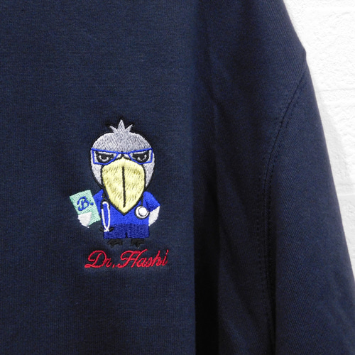 Doctorハシビロコウの刺繍入りスウェット　10.0オンス オリジナル 誕生日 クリスマス ギフト お揃い 個性的 人気 Doctorハシビロコウの刺繍入りオリジナルスウェット 10.0オンス