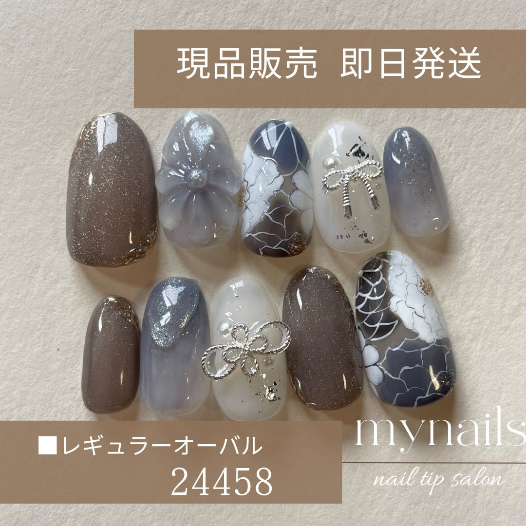 成人式用ネイル