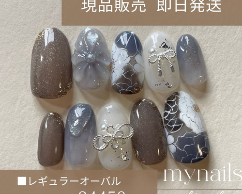 振袖ネイル 和柄ネイル 専用ページ ネイルチップ 振袖ネイル 袴ネイル 成人式ネイル 卒業式ネイル