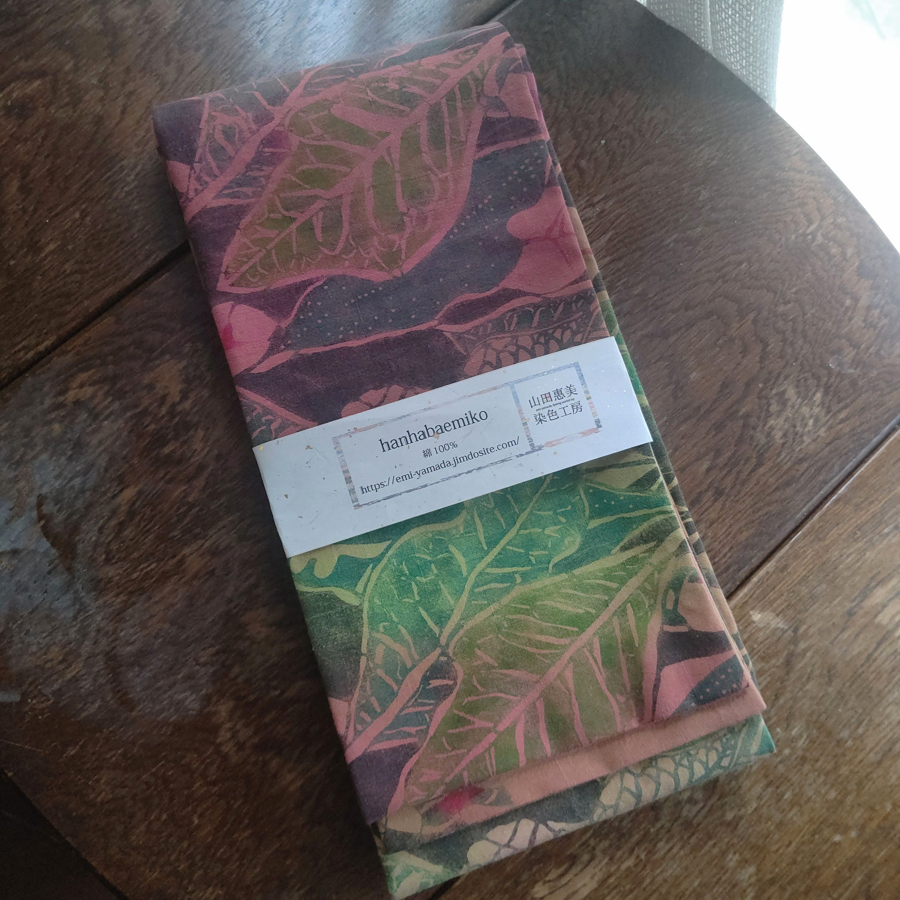 クロトン　オータムカラー 手染め 半幅帯