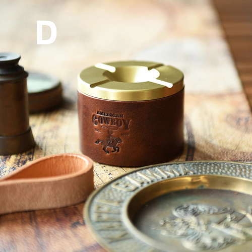 6種類のデザイン選択 アメリカンレザーブラス灰皿 真鍮製