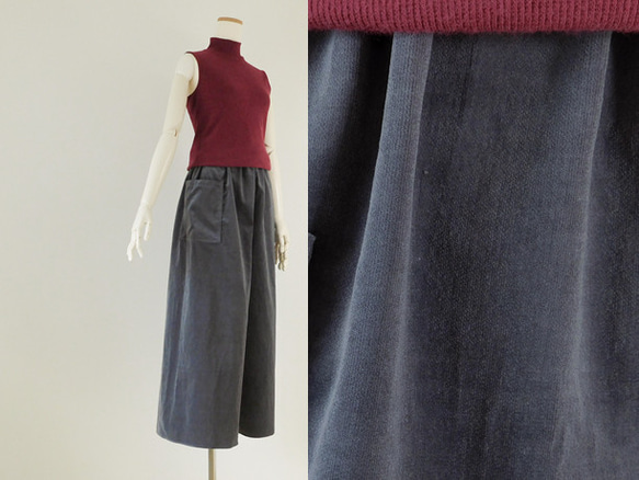 秋冬別珍のワイドパンツ・グレー 1枚目の画像