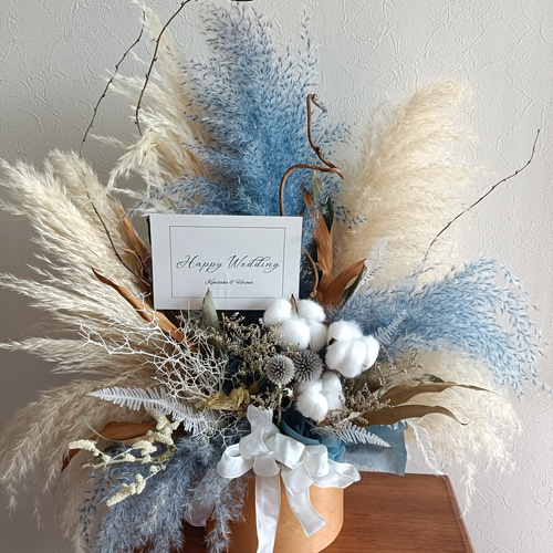ブルーパンパスグラスのお祝い花L ドライフラワー 晴れやかブルー2025