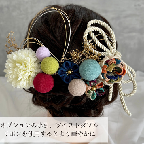 レトロ可愛い♡七五三 成人式におすすめ！髪飾りセット ≪ブルー