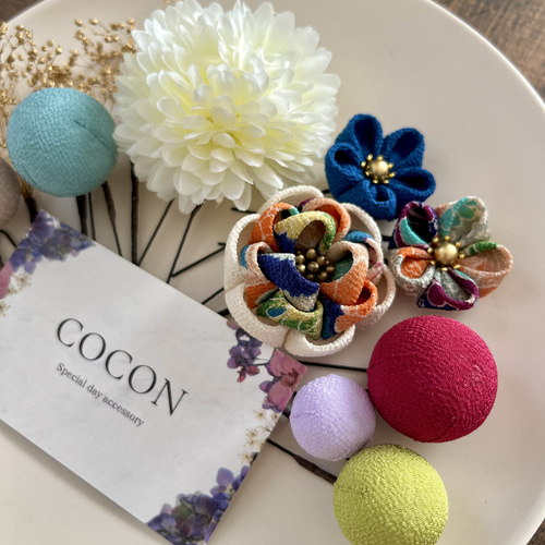 レトロ可愛い♡七五三 成人式におすすめ！髪飾りセット ≪ブルー