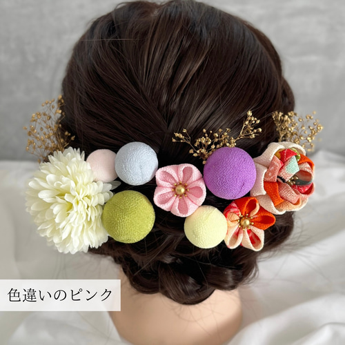 レトロ可愛い♡七五三 成人式におすすめ！髪飾りセット ≪ブルー