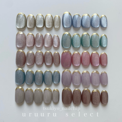 うるうるマグネットネイルチップ 短め 韓国 ブライダル 成人式