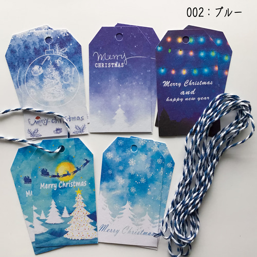 200円【20枚】クリスマス ギフトタグ ラッピング ポイント消化 タグ