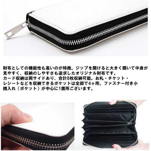 トラッカーウォレット ミドルサイズ イタリアンレザー ブルガロ 小判